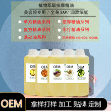 ���SOEM����ֲ��ֲ�Ͱ�Ħ���ͼӹ�֧�ִ��Ժ����Ħ�Ͱ���õ��