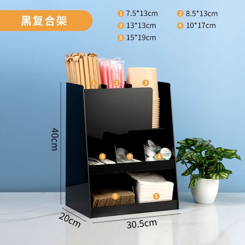 블랙 복합 프레임 [업그레이드된 두꺼운 아크릴 소재]%