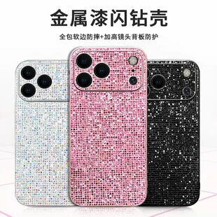 �M�����W��֙C���m����O��15PROMAX�W�14�R�^Ĥ13����12�r��17