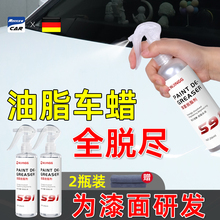 ܇Ó֬_ϞˮȥϞȥ܇ϴ坍܇Ϟˮȥ܇Ϟ