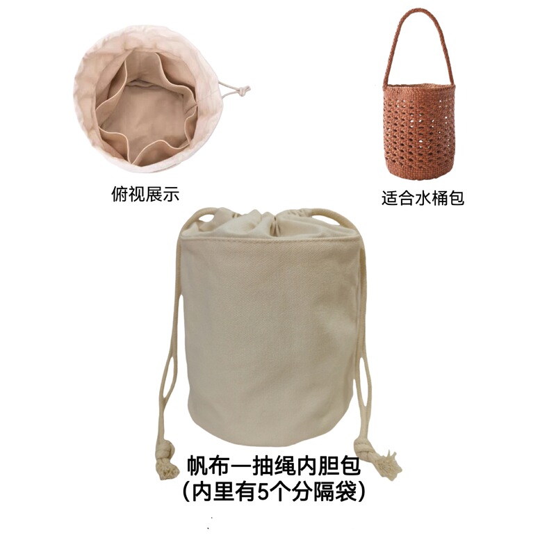 In-Stock Double-Layer Canvas Thickened Round Drawstring Cosmetic Storage Bag with Double Drawstring Inner Liner Bucket Bag with Built-In Pouch