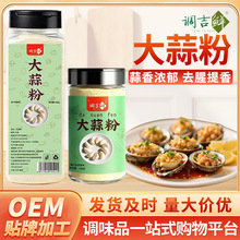 �{���r�����400g108g���^��ʳ������������{�����Ɵ������