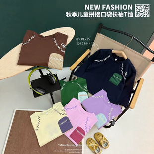 26817B  2026�＾�¿���Ůͯƴ�ӿڴ��L��T�����^������д�ͯ��