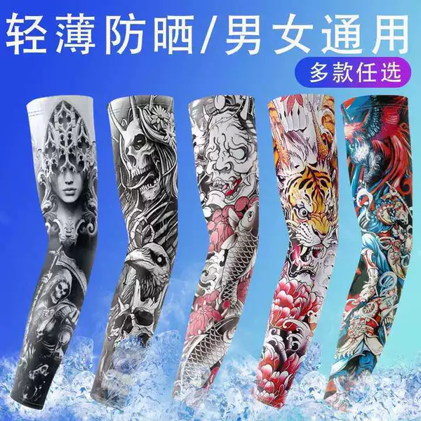 Printed Tattoo Sleeves Outdoor Sun Protection Cycling Sleeves Tattoo Simulation Large Flower Arm Seamless Fishing Wholesale
