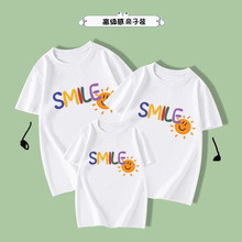 微笑字母亲子装幼儿园六一儿童节学校活动班服夏季短袖t恤纯棉白