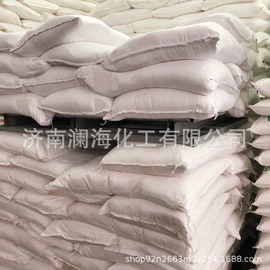 洗涤剂;混凝土添加剂;营养性添加剂