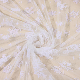 ֲ�q��ѩ���W����ɯ����ȹ�����Ů��ͯ�b�^����YMESH�bW��