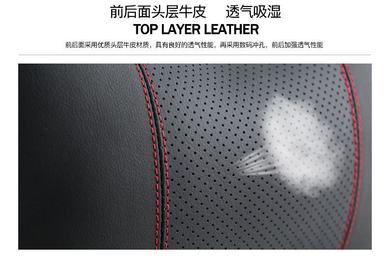 Car Headrest, Car Driver's Seat, Cervical Spine Neck Pillow, Car Neck Pillow, Car Pillow