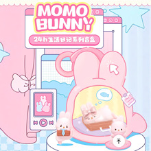 MOMO BOUNNY24h������ӛϵ��ä�пɐۄ������k��߅�[�����նY��