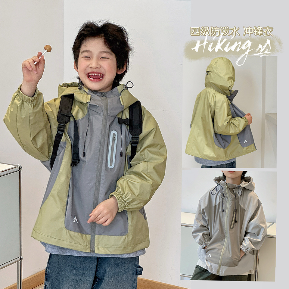 Lzpp Trendy Kids 2026 Spring/Summer Children's Softshell Jacket for Older Kids, Outdoor Waterproof Hooded Coat
