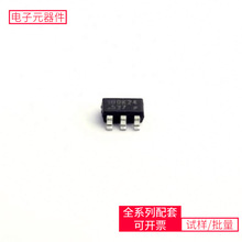 OB2100MP SOT-23-6 SGM2019-3.3YN5G/TR C8051F310-GQR PIC16F628