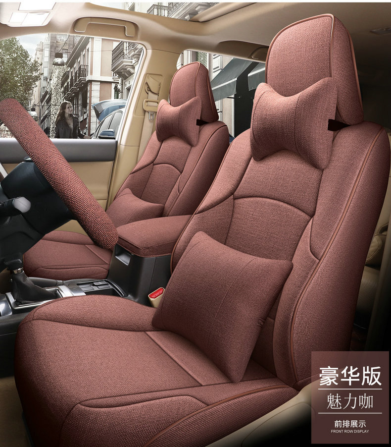 [Cross-border] Toyota 4Runner 11-24 Prado linen seat cover fully surrounded car seat cushion