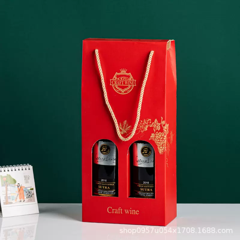 红酒盒2支葡萄酒手提盒酒包装结婚定制伴手礼盒批发茶酒红酒瓶