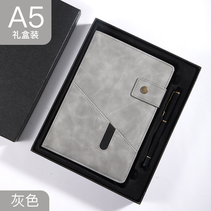 회색 선물 상자