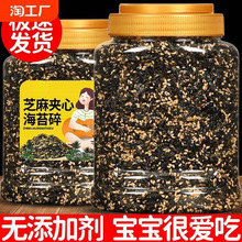 ֥�麣̦����ͯ�o���ӄ��ϲˉ�˾F����ʳ���������ð����