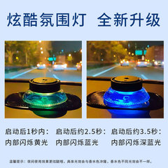 2023 new car smart spray car perfume alloy atomized aromatherapy car start seat type car aromatherapy