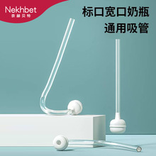 ��ƿ�������ͨ�Ì��ژ˿�������Qܛ����ƿˮ�����������������