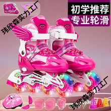 新款高品质/可调大小岁男孩女孩溜冰鞋儿童套装/轮滑鞋滑冰鞋旱冰