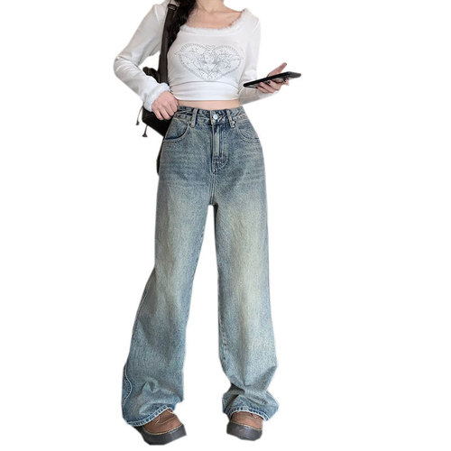 Relaxed Pear Shape Casual Hiding Fat Wide Leg Jeans for Women Petite Tall Waist Nostalgic American Retro Straight Leg Floor-Length Pants