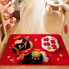 2026�¿�����T5D�؉|�R�������M�T�T�|�������K�_�|���ütɫ���