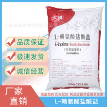 ] ه}} ӄ L-ه}}25kgһ