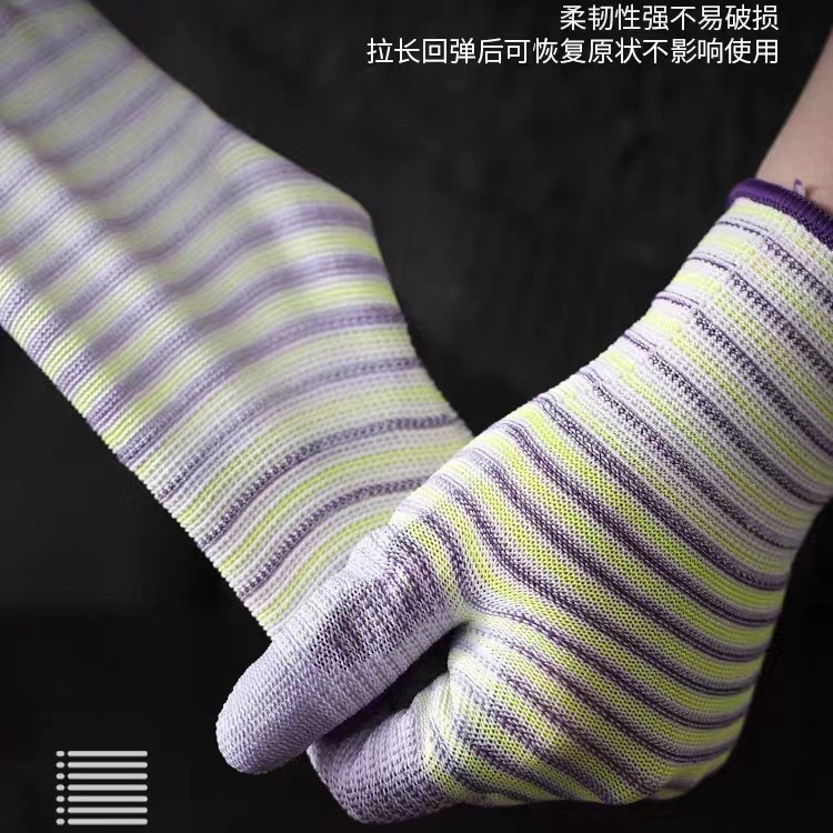 Guantes de las mujeres patrón de cebra PU recubierto Palma delgada transpirable fábrica electrónica antiestático trabajo guantes de protección laboral al por mayor recubierto dedo