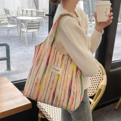 ins韓版彩虹條紋單肩包女士小挎包大容量購物袋休閒托特包帆布包