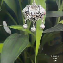 999纯银长命锁吊坠女饰品足银福灯笼平安锁宝宝儿童吊坠2022新款