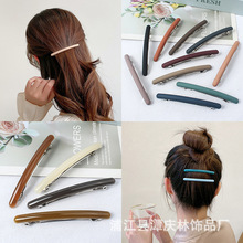 11cm����䓊Aһ�֊A�Rβ�A픊A��l�A�����^����A�ӾW�t�l��