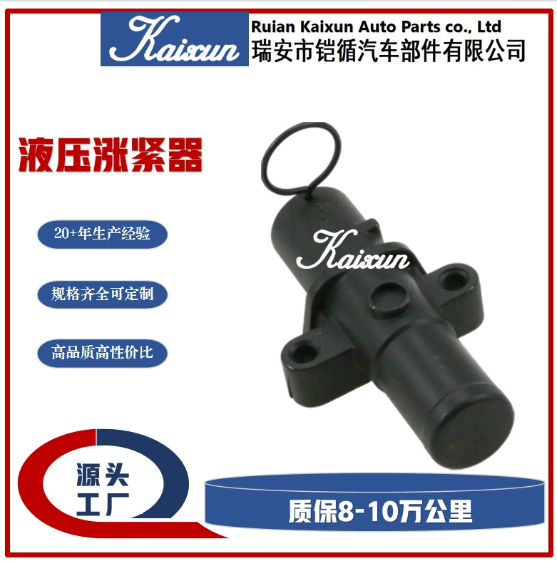 Натяжитель ремня 14520-RCA-A011-M4 14520RCAA01 14520-RCA-A01