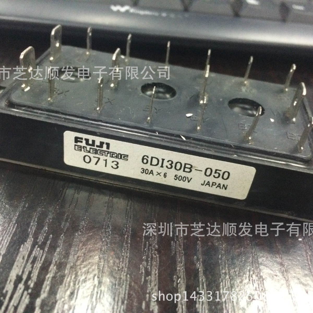 6DI20C-050 6DI30B-050 6DI20S-050 6DI20S-050D-04功率模块电源