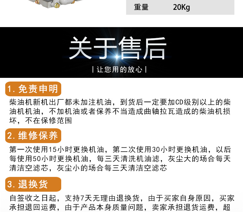 168F Small Air-Cooled Diesel Engine 4 Horsepower Water Pump Boat Power Propeller Machine Thresher Sprayer Power Head