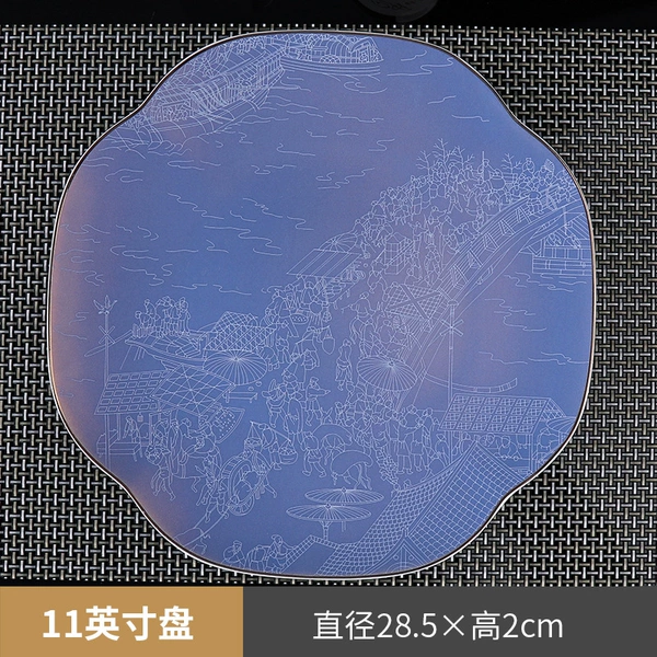 Square display pad tray, Qingming Festival, Shanghe Map