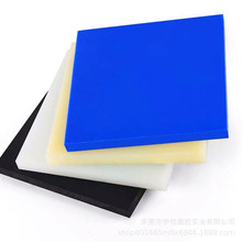 ��ɫ������ĥ��PPӲ�z��|�����з�ˮ��۱�ϩʳƷ��̨��ˮ�亸��