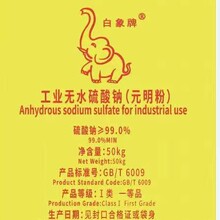 �t����ܛˮ�}���I�}Ԫ�����}���N���Ԓ13888213669