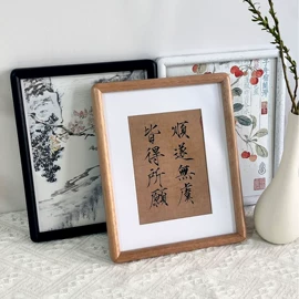 相框、画框;茶叶包装