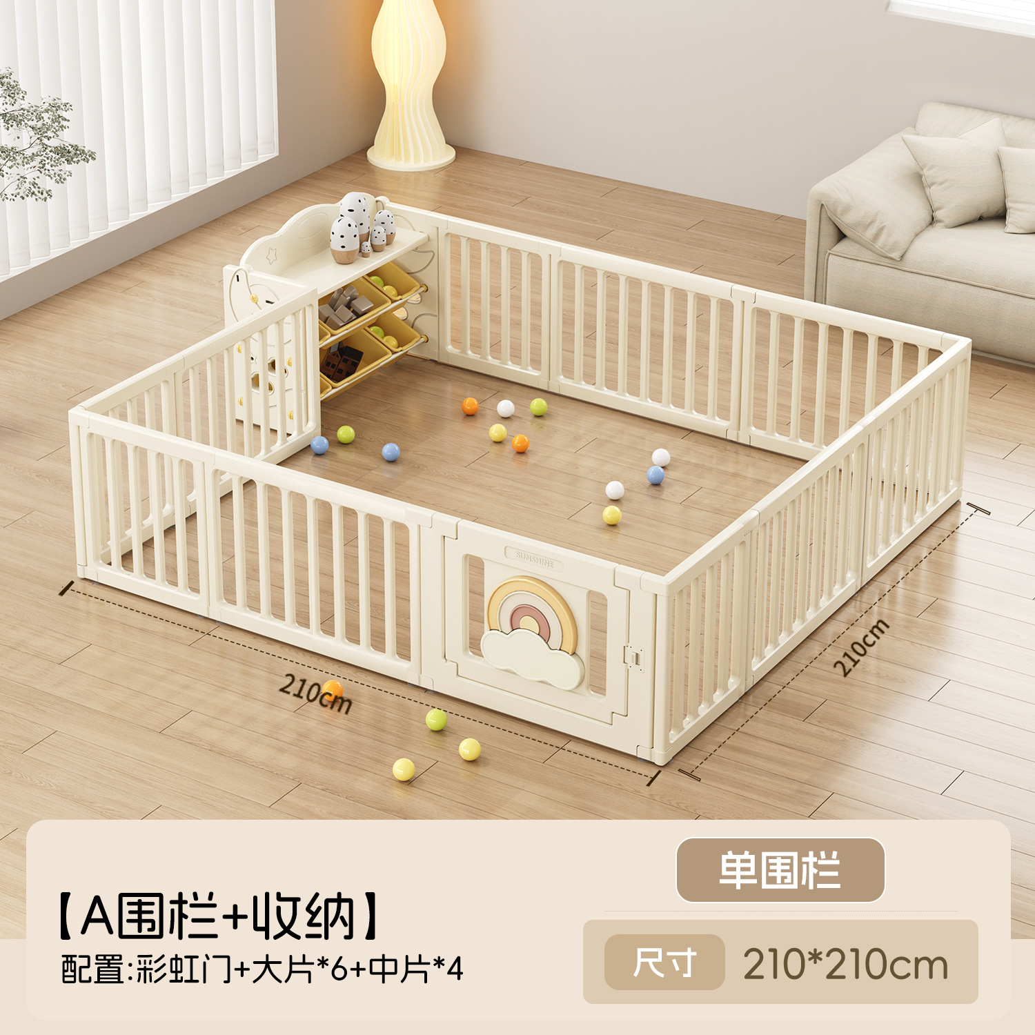 Juegos para bebés rastreando valla barrera de protección infantil sala de estar trepa al suelo cojín de trepa indoor columpio doméstico etc. parque