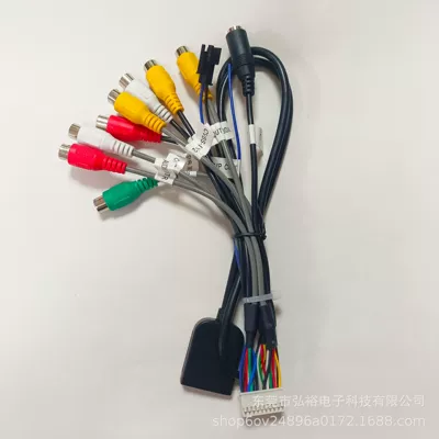 Rca Audio Cable – vehicle antenna - 8-headsmicfancard-slot