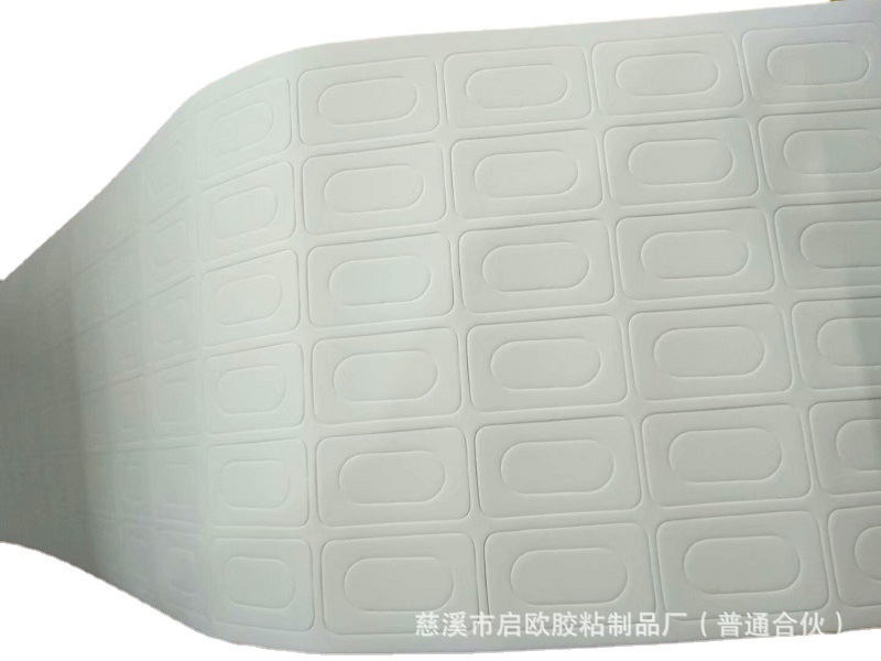 厂家现货销售通过质量保证EVA泡棉脚垫 规格大小可模切  量大包邮