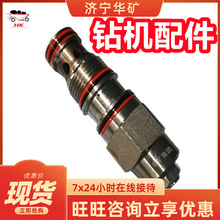 Һ��ƽ���y �V���Ď�ʽ����荙C��� 荙C���Һ��ƽ���y