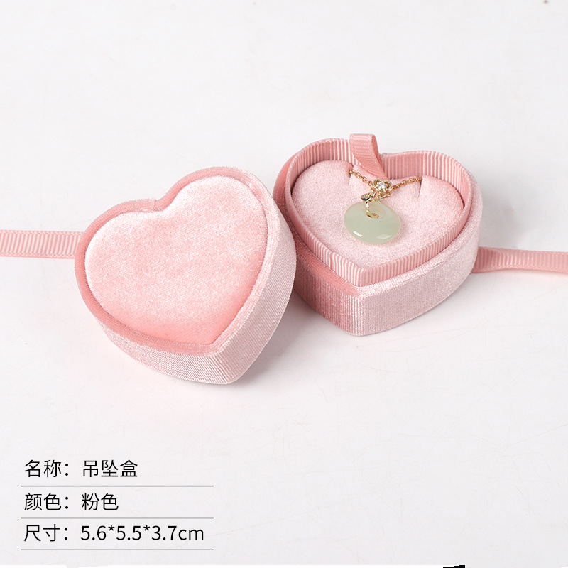 Caja de embalaje de joyas de anillo de terciopelo en forma de corazón redondo caja de joyas de terciopelo coreano caja de joyas de terciopelo Tiandi cubierta caja de joyas de cinta image 22