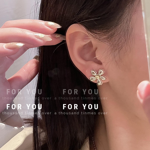 Silver Flower Necklace Unique Design Sense Personality Clavicle Chain Elegant Versatile Same Style Ring Earrings For Women Trendy