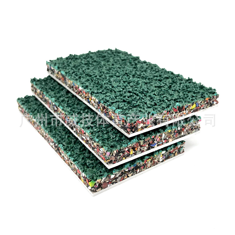 ͸ܽܵɫEPDM𽺴׿ѧУ԰Ұ