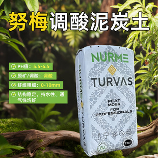 ��̿�I�B��ֲ��ͨ����0-10mm�w���߲˷Nֲ�Gֲ�B�������ЙC�I�B��