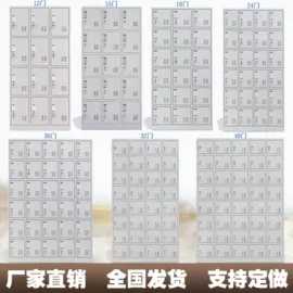 办公柜;其他柜类;工具柜