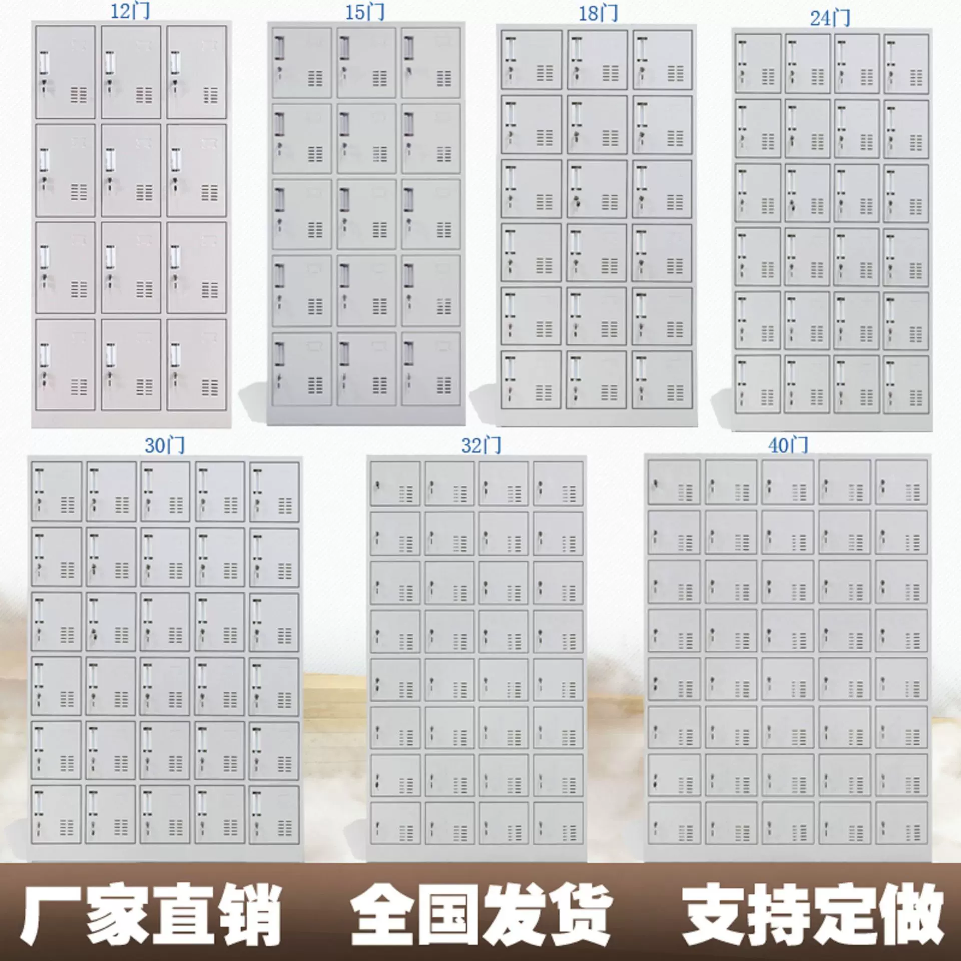 员工车间物品存放柜鞋柜工衣柜双层鞋柜车间储物柜铁皮寄存柜