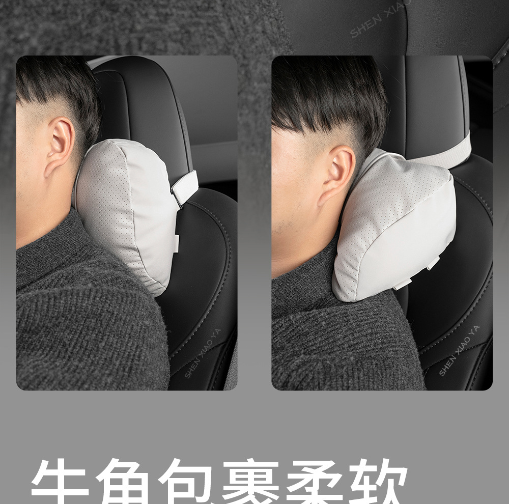 Suitable for Tesla Model 3/Y New Version Headrest Edamame S Neck Pillow Lumbar Support Car Seat Cushion