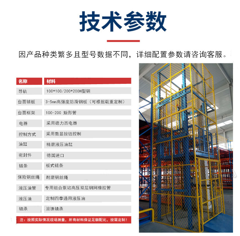 微信图片_20230621154456_副本