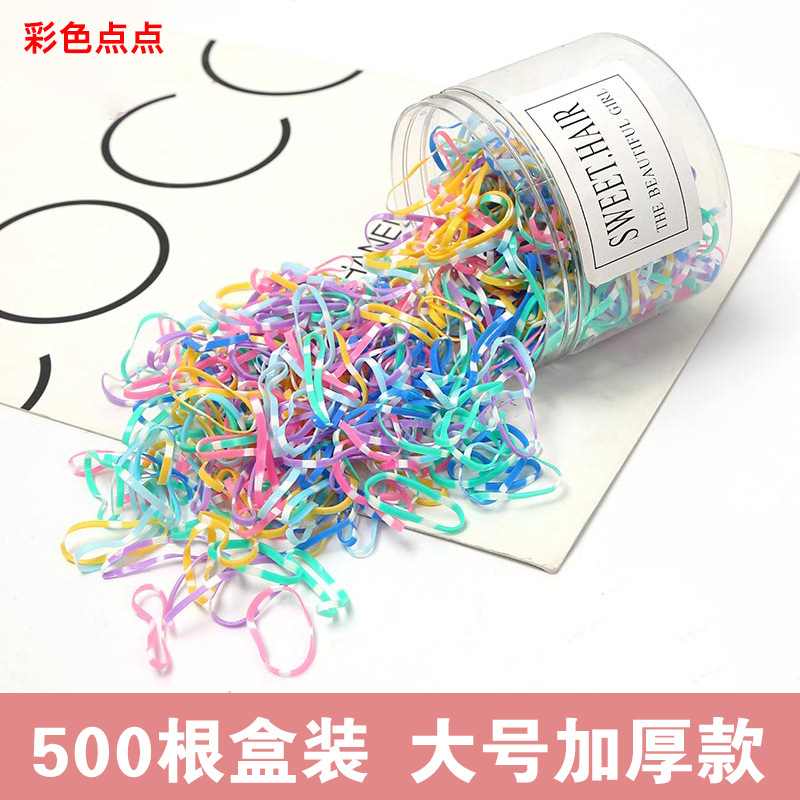 Banda de goma para niños, niñas, bebés, adornos de cabello para niños pequeños, anillo de cabello elástico, banda de goma desechable