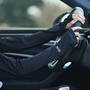 Sun Protection Ice Sleeves for Men and Women in Summer Driving and Outdoor Cycling Thin Ice Silk Sleeves One-Piece Gloves for Cycling and Fishing Sunshade